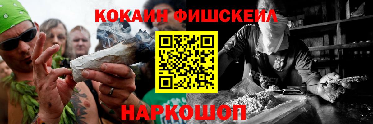 Кокаин 98%  Вход с VPN  Ефремов  КОКАИН 98% 