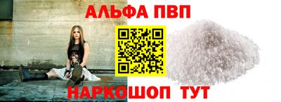 мяу мяу мука Ликино-Дулёво