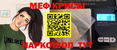 ГАЛЛЮЦИНОГЕННЫЕ ГРИБЫ Ливны