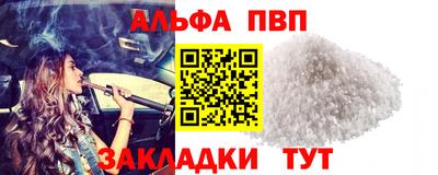 ГАЛЛЮЦИНОГЕННЫЕ ГРИБЫ Ливны
