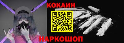 ГАЛЛЮЦИНОГЕННЫЕ ГРИБЫ Ливны