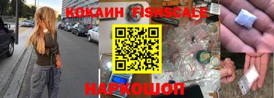 мдпв Лесосибирск