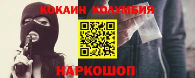 мдпв Лесосибирск