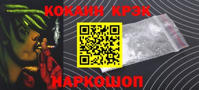ГАЛЛЮЦИНОГЕННЫЕ ГРИБЫ Ливны