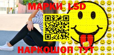 мяу мяу мука Ликино-Дулёво