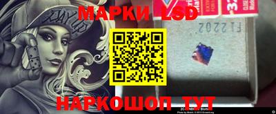 мдпв Лесосибирск