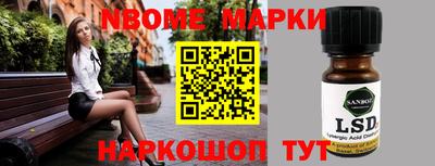 мяу мяу мука Ликино-Дулёво
