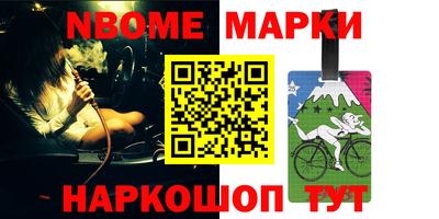 мдпв Лесосибирск