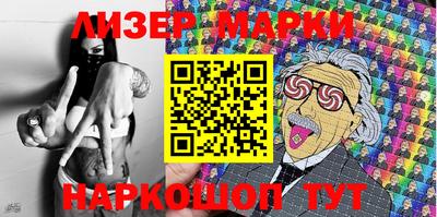 мдпв Лесосибирск