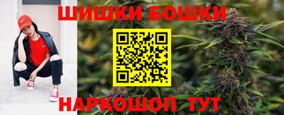 меф VHQ Малоярославец
