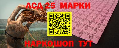ГАЛЛЮЦИНОГЕННЫЕ ГРИБЫ Ливны