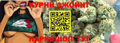 ГАЛЛЮЦИНОГЕННЫЕ ГРИБЫ Ливны