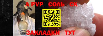 ГАЛЛЮЦИНОГЕННЫЕ ГРИБЫ Ливны