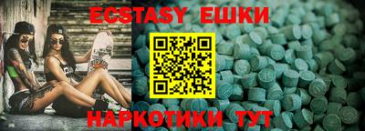 мдпв Лесосибирск