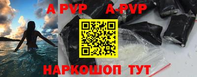 ГАЛЛЮЦИНОГЕННЫЕ ГРИБЫ Ливны