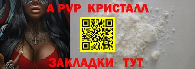 мяу мяу мука Ликино-Дулёво
