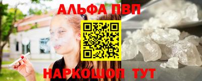 мяу мяу мука Ликино-Дулёво