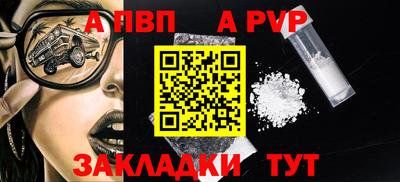 ГАЛЛЮЦИНОГЕННЫЕ ГРИБЫ Ливны