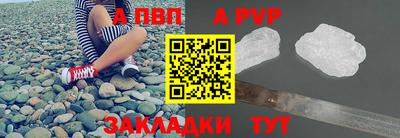 ГАЛЛЮЦИНОГЕННЫЕ ГРИБЫ Ливны