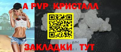 ГАЛЛЮЦИНОГЕННЫЕ ГРИБЫ Ливны