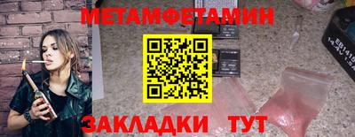 ГАЛЛЮЦИНОГЕННЫЕ ГРИБЫ Ливны