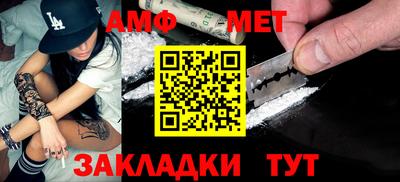 ГАЛЛЮЦИНОГЕННЫЕ ГРИБЫ Ливны