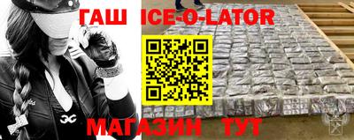 ГАЛЛЮЦИНОГЕННЫЕ ГРИБЫ Ливны
