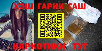 мяу мяу мука Ликино-Дулёво