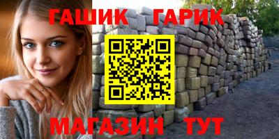 мяу мяу мука Ликино-Дулёво