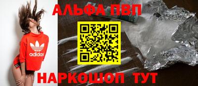 мяу мяу мука Ликино-Дулёво
