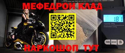 мдпв Лесосибирск