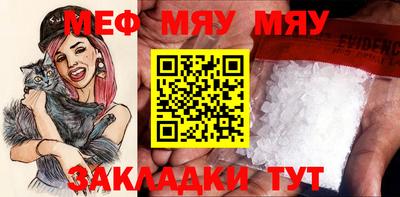 ГАЛЛЮЦИНОГЕННЫЕ ГРИБЫ Ливны