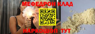 ГАЛЛЮЦИНОГЕННЫЕ ГРИБЫ Ливны