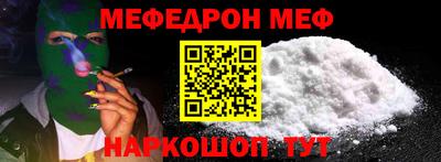 ПСИЛОЦИБИНОВЫЕ ГРИБЫ Мариинск