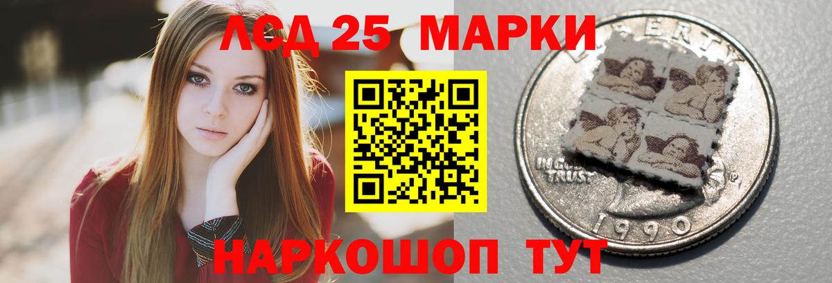 Ефремов  ссылка на мегу ONION  Вход с VPN  Лсд 25 экстази ecstasy 